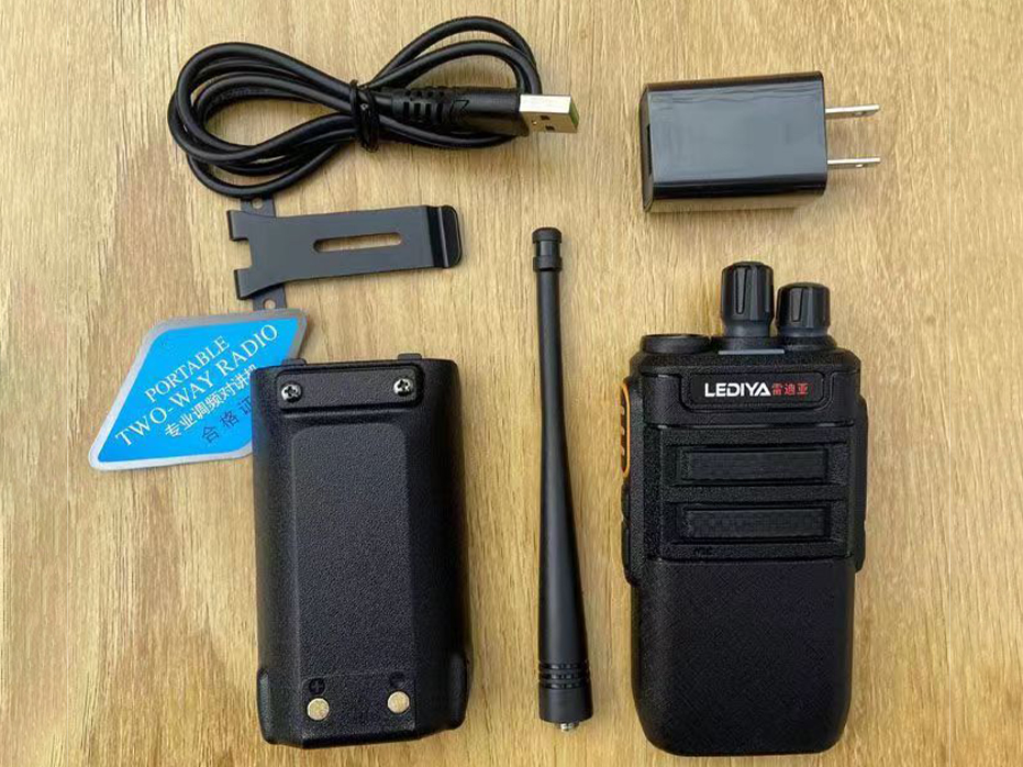 雷迪亚对讲机